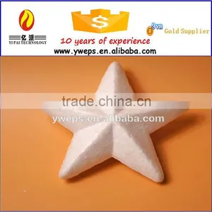 YIWU YIPAI 63mm White Polyfoam Solid Five--pointed Star thumbnail-1