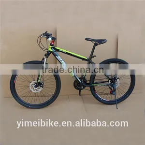 2014 New Style Mountain Bike / Full Suspension Mountain Bike / Mountain Bicycle thumbnail-3