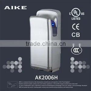 UL RoHS CE Energy Save ABS Sensor High Speed Strong Jet Air Hand Dryer for Toilet thumbnail-1