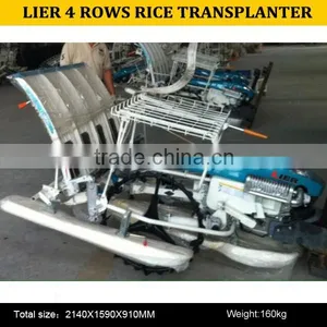 8 ROW KUBOTA NSPU-88C25 TRANSPLANTER thumbnail-3