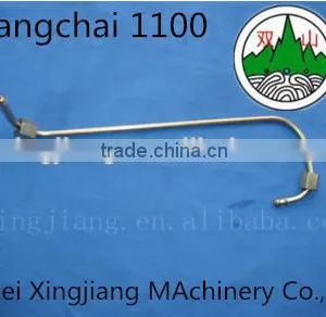 Engine High Pressure Oil Pipe, Diesel Engine High Pressure Oil Pipe thumbnail-1