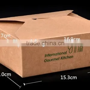 Direct Buy China Moon Cake Box From Chinese Merchandise thumbnail-2