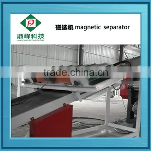 Low Power Consumption Used Magnetic Separators thumbnail-4