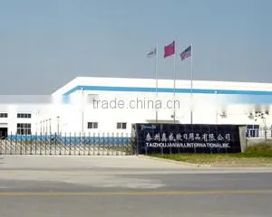 Source One International Co., Ltd. company overview - view 1 thumbnail