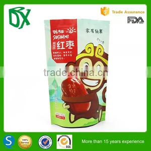 Customised Order Baby Food Packaging Pouch / Foil Pouch Packaging thumbnail-2