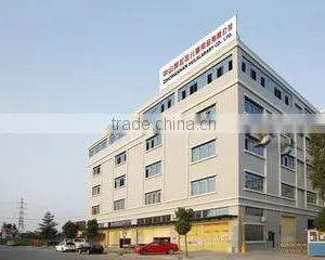 Zhongshan Hulalababy Co., Ltd. company overview - view 1 thumbnail