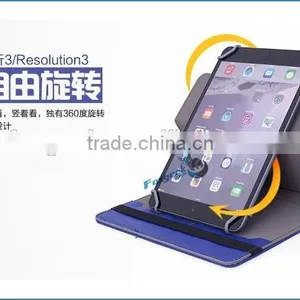 New Design Leather Case for Ipad Mini With Protective Cover and Multi Color With 360 Rotation Function thumbnail-6