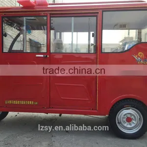 Motorized Pedicab Tricycle Three Wheel Motorcycle Moto for Sale thumbnail-3