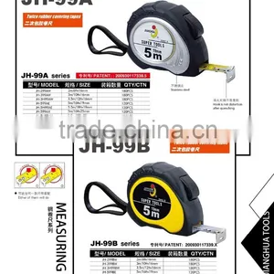 Double Side Embossed Tape Measure With Rubber Coated OEM Brand Steel Measuring Tape From CE ISO9001 BSCI Factory thumbnail-2