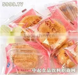 HEAT SEALABLE FILM thumbnail-2