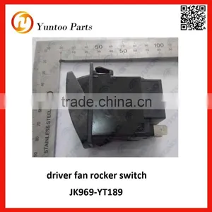 Yutong City Bus Driver Fan Rocker Switch JK969-YT189 thumbnail-1