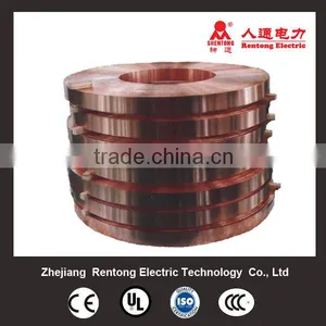 Copper Tape thumbnail-1