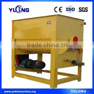 Fertilizer Mixing Machine thumbnail-1