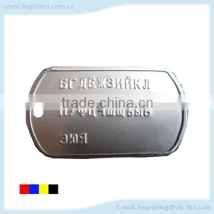 Military Metal Dog Tag With Silencer thumbnail-1