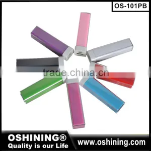 2016 Promotional Gifts Wholesale Mini Portable Keychain Power Bank 2600mah (OS-101PB) thumbnail-3