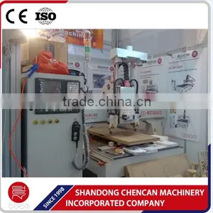 Auto Tool Changing Cnc Wood Door Making Machine ,wooden Cabinet Door Making Machine thumbnail-1