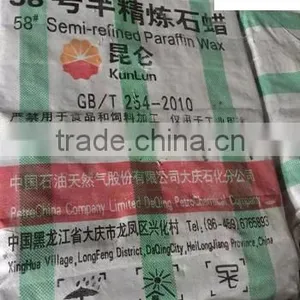 58# Kunlun Semi Refined Paraffin Wax thumbnail-2