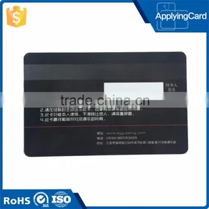 Offset Printing Active Ultralight/ S50/ S70 RFID Card With Magnetic Stripe thumbnail-1