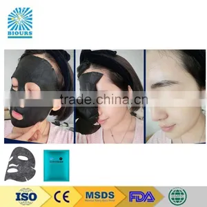 Skin Moisturising Anti Wrinkle Falcial Mask For Whole Night Used With Whitening Cream thumbnail-2