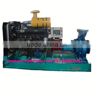 Water Cooler Pump thumbnail-1