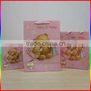 Kid's Birthday Gift Paper Gift Packing Bag thumbnail-2