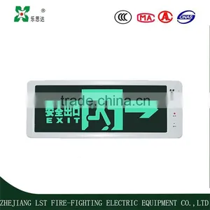 Three Years Warranty Exit Signs thumbnail-2