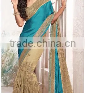TEAL NET SAREE SHOP ONLINE thumbnail-3