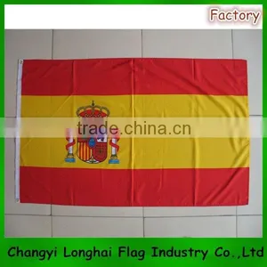 Euro 2016 Country Flag thumbnail-1