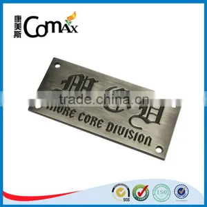 2015 New Design Debossed Zinc Alloy Brushed Gunmetal Jeans Metal Label thumbnail-1