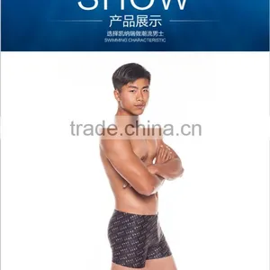 CNYE Swim Trunks Mens Competition & Professional Training Men Swim Trunks Waterpoof OEM Service Mens Swimwear thumbnail-2