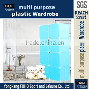 AL0030-8 Easy Assemble Storage Cabinet Folding Plastic Modern Chest of Drawers With Cube thumbnail-1
