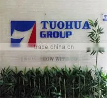 Hebei Tuohua Metal Products Co., Ltd. company overview - view 3 thumbnail