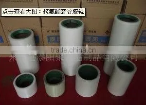 pu Rubber Roller thumbnail-1