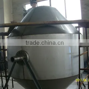 SZG Double Cone Vacuum Dryer for Rubber Powder thumbnail-2