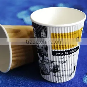 the Paper Cup, Paper Coffee Cup, Foldable Paper Cup,, thumbnail-3