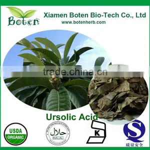 Ursolic Acid Powder From Direct Manufacturer Supply thumbnail-1