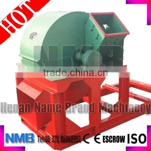 2014 China Manufacture Low Price Crusher for Branch thumbnail-1