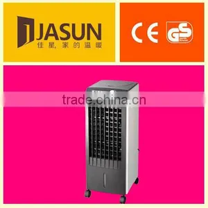 Air Cooler Fan thumbnail-1