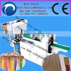 Automatic and High Efficiency Automatic Incense Stick Packing Machine With Counting and Sealing Function thumbnail-1