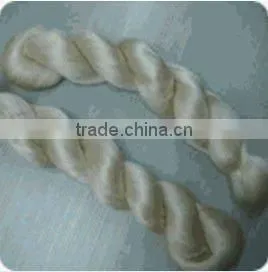 RAW SILK YARN thumbnail-1