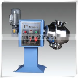 2016 NEW Design Hot Sell Fertilize Mixer Machine Animal Feed/ Fish Feed/ Forage thumbnail-1