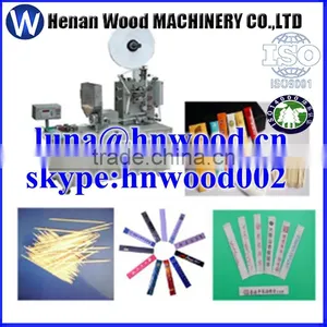 Most Popular Fair Price Automatic Packing Machine in India on Sale 0086-13523059163 thumbnail-1