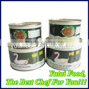 Wholesale Best Canned Food Roasted Goose thumbnail-1