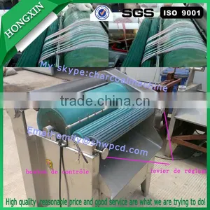 Sheep Casing Cleaning Machine, Casing Cleaning Machine, Cow Casing Washing Machine thumbnail-2