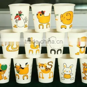 White Print Animal Logo Disposable Paper Cup thumbnail-1