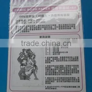New Arrival Art Supply Comic Book thumbnail-1