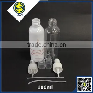 100ml Empty Pet Plastic Perfume Bottles thumbnail-5