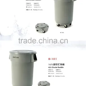 Circular Dustbin/Half-round Head Dustbin/Funnel Dustbin for Sale/Circular Barrel With Good Qualtiy thumbnail-3
