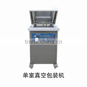 Automatic Food Meat Chicken Vacuum Sealer Sausage Rice Packer Fish Fruit Vacuum Sealing Machine Price for thumbnail-5