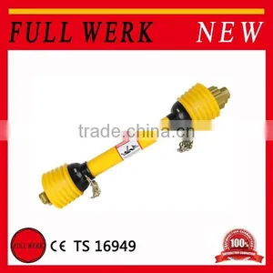 Hangzhou Speedway FULL WERK Agricultural Tractor Pto Shaft Cover With CE Certificate thumbnail-1